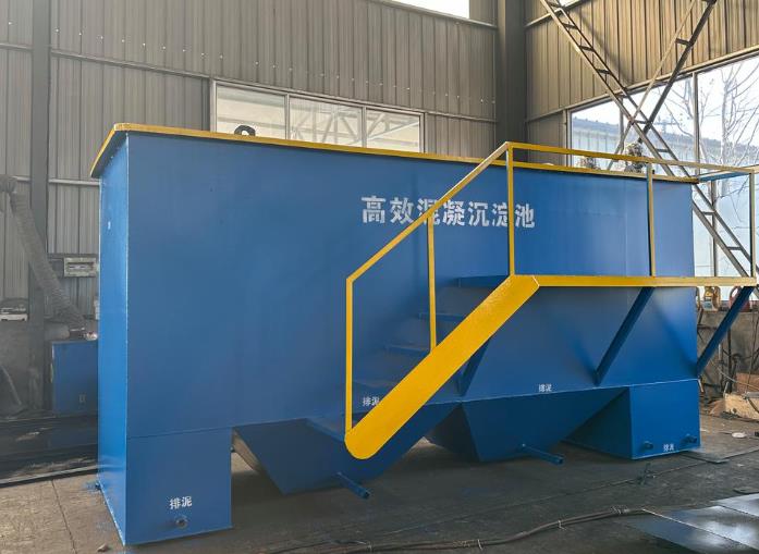 山西斜管式沉淀池